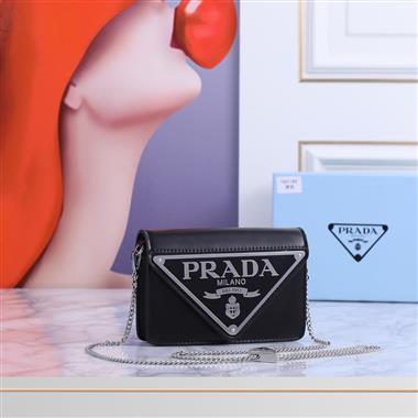 PRADA   2023新款女生時尚休閒包 尺寸：17*9.5*3.5CM