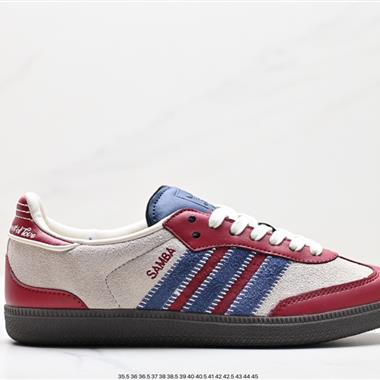 Adidas Originals Samba Vegan OG”SPD“