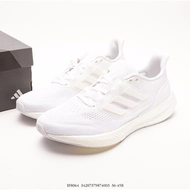 Adidas Pureboost 22 爆米花緩震跑步鞋 