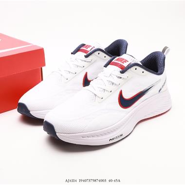 Nike Zoom Pegasus 登月超輕網面透氣跑步鞋