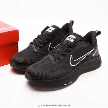 Nike Zoom Pegasus 登月超輕網面透氣跑步鞋