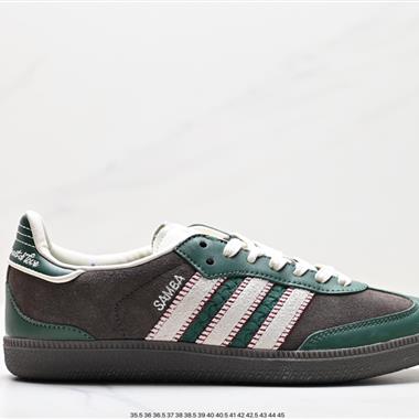 Adidas Originals Samba Vegan OG”SPD“