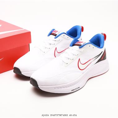 Nike Zoom Pegasus 登月超輕網面透氣跑步鞋