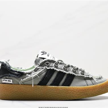 Adidas  Campus 80S