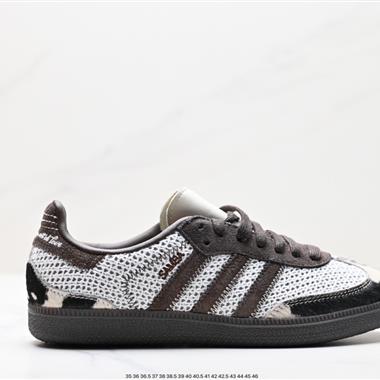 Adidas Originals Samba Vegan OG”SPD“