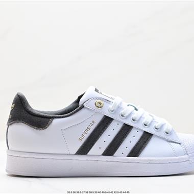Adidas 三葉草 Originals Superstar Pride RM