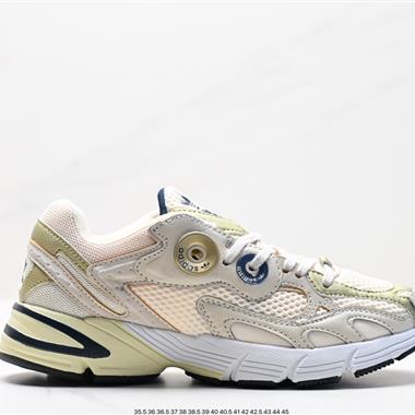 Adidas Originals Astir”Cclear brown/white/Gold metallic“