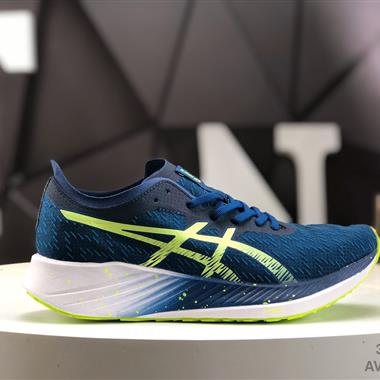 Asics Magic Speed 競速馬拉松系列低幫輕量透氣緩震休閑運動跑步鞋 