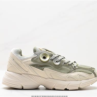Adidas Originals Astir”Cclear brown/white/Gold metallic“