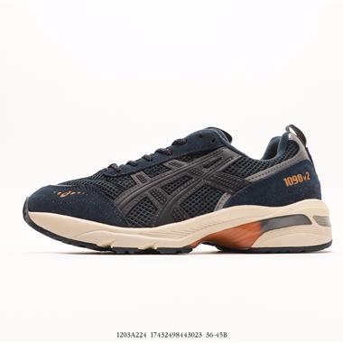 Asics GEL-1090 亞瑟士聯名款復古機能跑鞋