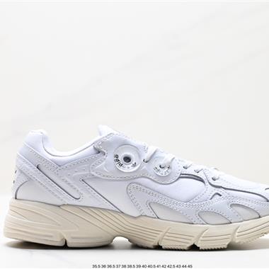 Adidas Originals Astir”Cclear brown/white/Gold metallic“