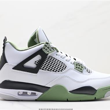 Nike Air Jordan 4 Retro OG”Fire Red“