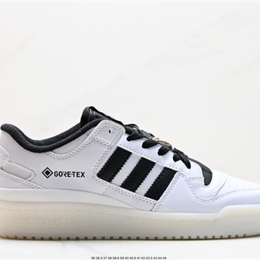 Adidas Forum Low 低幫百搭潮流休閑運動板鞋