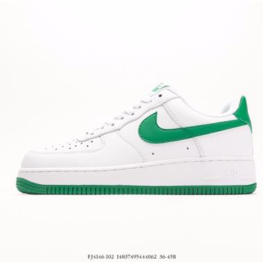 Nike Air Force 1 Low