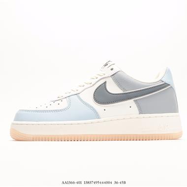 Nike Air Force 1 Low 07 