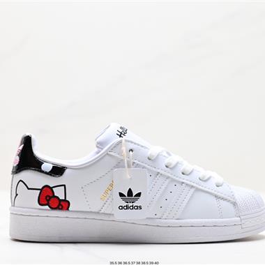 Adidas 三葉草 Originals Superstar Pride RM貝殼頭系列低幫經典百搭休閑運動板鞋