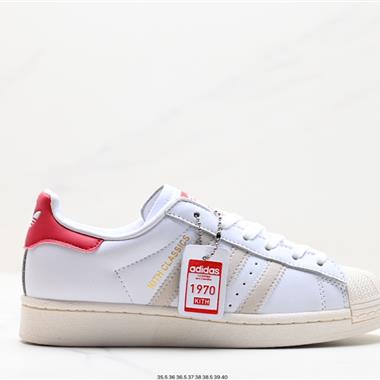 Adidas 三葉草 Originals Superstar Pride RM貝殼頭系列低幫經典百搭休閑運動板鞋