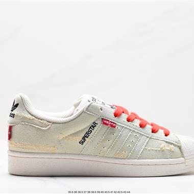 Adidas 三葉草 Originals Superstar Pride RM貝殼頭系列低幫經典百搭休閑運動板鞋