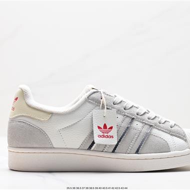 Adidas 三葉草 Originals Superstar Pride RM貝殼頭系列低幫經典百搭休閑運動板鞋