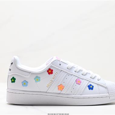 Adidas 三葉草 Originals Superstar Pride RM貝殼頭系列低幫經典百搭休閑運動板鞋