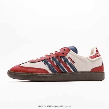 Adidas Originals Samba Vegan OG”SPD“