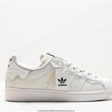 Adidas 三葉草 Originals Superstar Pride RM貝殼頭系列低幫經典百搭休閑運動板鞋