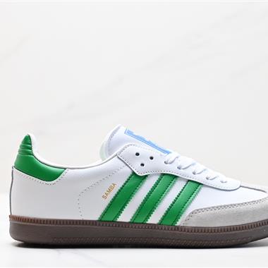 Adidas Originals Samba Vegan OG”SPD“