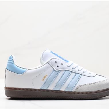 Adidas Originals Samba Vegan OG”SPD“