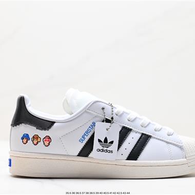 Adidas 三葉草 Originals Superstar Pride RM貝殼頭系列低幫經典百搭休閑運動板鞋
