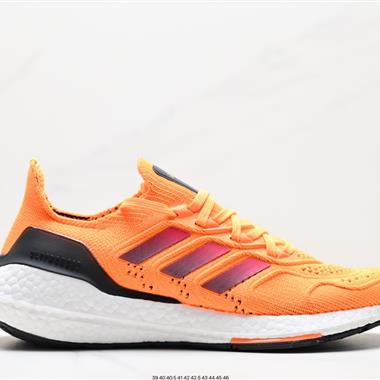 Adidas ultra boost 2022系列