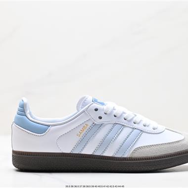 Adidas Originals Samba Vegan OG桑巴舞系列百搭低幫休閑運動板鞋