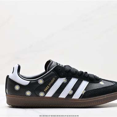 Adidas Originals Samba Vegan OG桑巴舞系列百搭低幫休閑運動板鞋