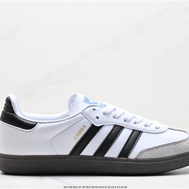 Adidas Originals Samba Vegan OG桑巴舞系列百搭低幫休閑運動板鞋