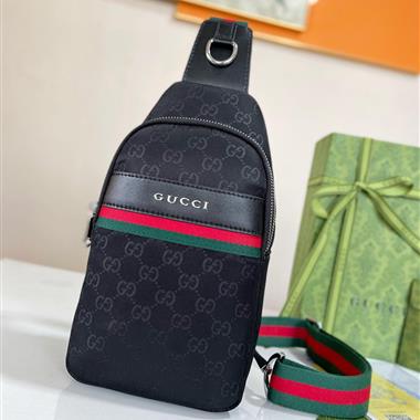 GUCCI   2023新款男生時尚休閒包 尺寸：15*28*6CM