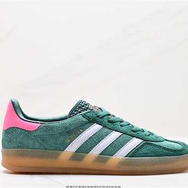 Adidas originals Gazelle Indoor