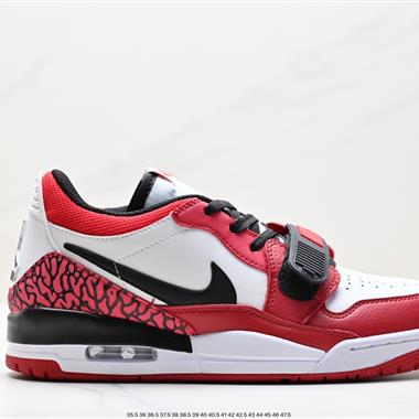 Nike Air Jordan Legacy 312 Low”White/Pine Green“