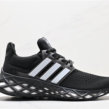 Adidas Ultra Boost Web DNA超彈力爆米花中底休閑跑步鞋