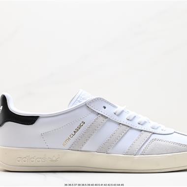 Adidas originals Gazelle Indoor 