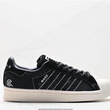 Adidas 三葉草 PNS Superstar貝殼頭系列低幫經典百搭休閑運動板鞋