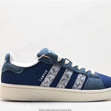 Adidas Originals Campus 00s