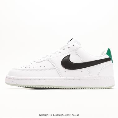 Nike Court Vision Lo