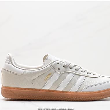 Adidas Originals Samba Vegan OG桑巴舞系列百搭低幫休閑運動板鞋