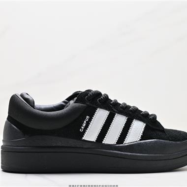 Bad Bunny x adidas originals Campus 壞痞兔白色休閑運動板鞋 