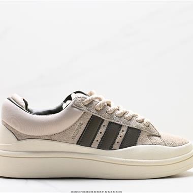 Bad Bunny x adidas originals Campus 壞痞兔白色休閑運動板鞋 