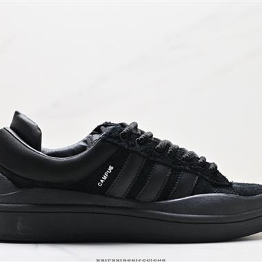 Bad Bunny x adidas originals Campus 壞痞兔白色休閑運動板鞋 