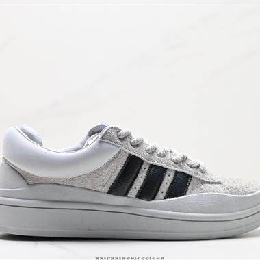 Bad Bunny x adidas originals Campus 壞痞兔白色休閑運動板鞋 