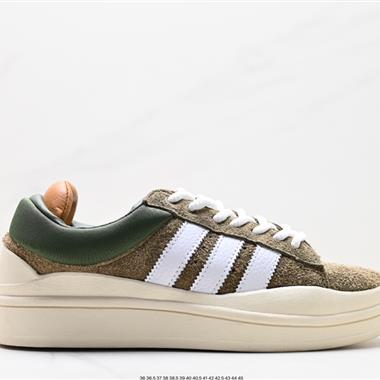 Bad Bunny x adidas originals Campus 壞痞兔白色休閑運動板鞋 