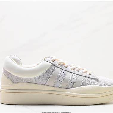 Bad Bunny x adidas originals Campus 壞痞兔白色休閑運動板鞋 