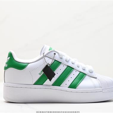 Adidas 三葉草 Originals Superstar Pride RM貝殼頭系列低幫經典百搭休閑運動板鞋