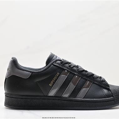 Adidas三葉草 Originals Superstar Pride RM貝殼頭系列低幫經典百搭休閑運動板鞋